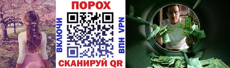 Купить где  Мосальск  АМФ 97% 