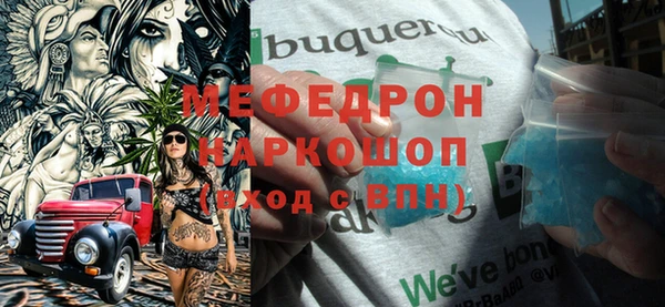 твердый Зеленодольск