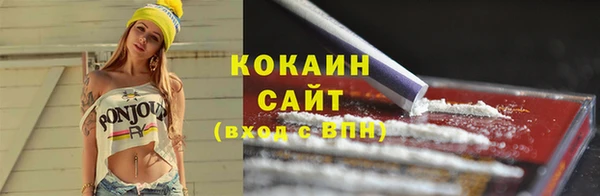 2c-b Зерноград