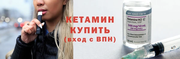 твердый Зеленодольск