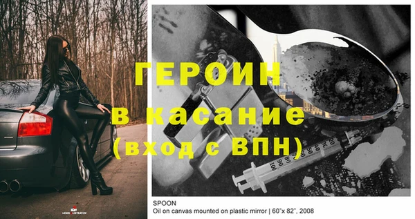 твердый Зеленодольск