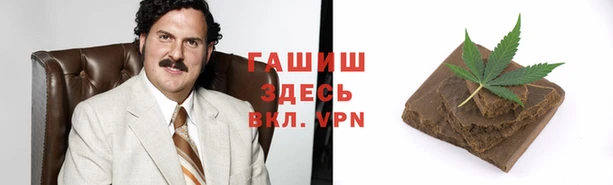 2c-b Зерноград