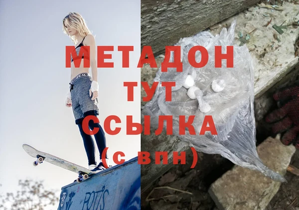 2c-b Зерноград