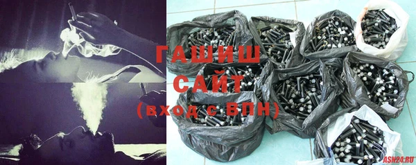 твердый Зеленодольск