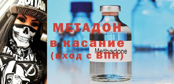 2c-b Зерноград