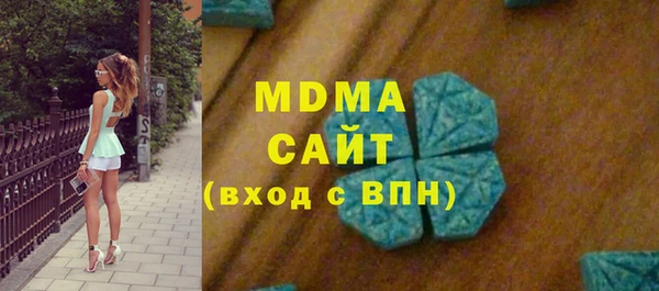 2c-b Зерноград