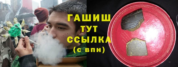 твердый Зеленодольск