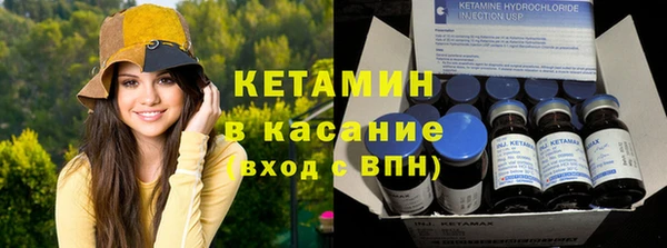 2c-b Зерноград