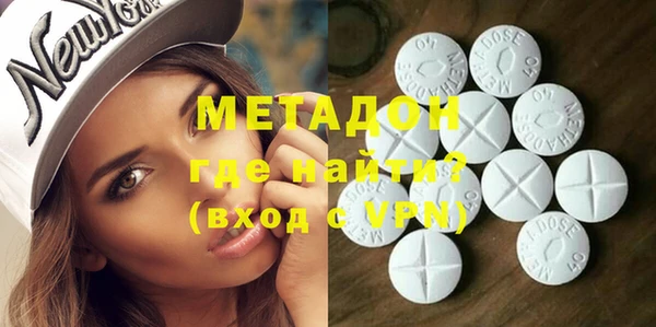 2c-b Зерноград