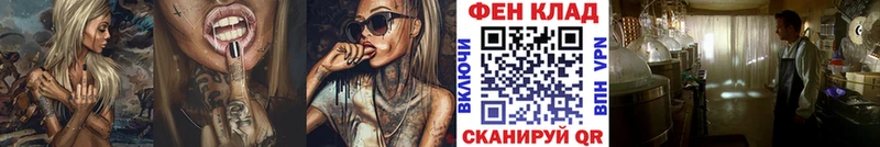 Купить где  Мосальск  МЕТАМФЕТАМИН винт 