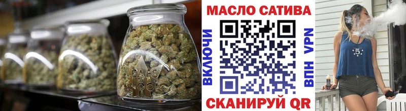 Купить  Мосальск  Дистиллят ТГК вейп с тгк 